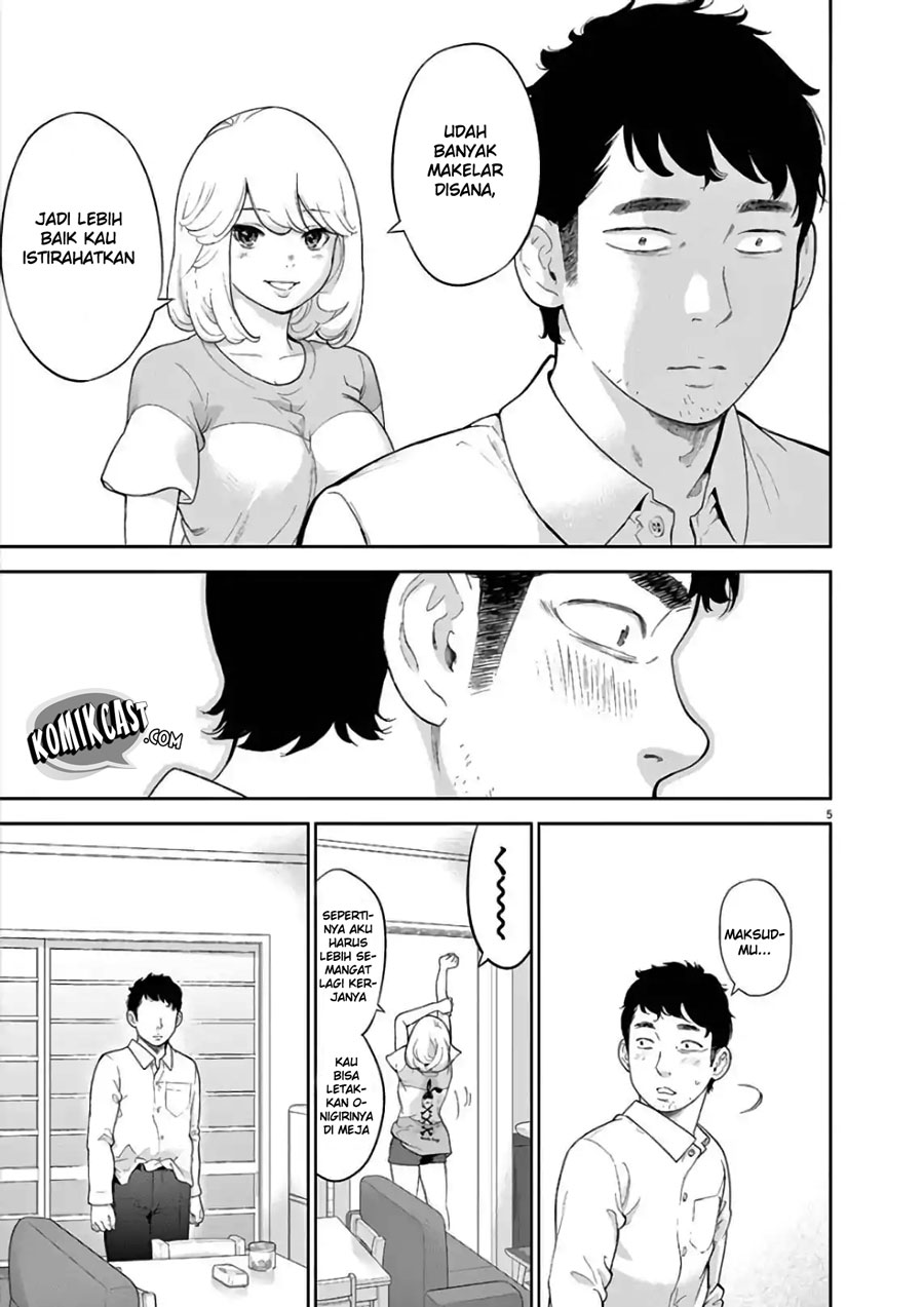 Gaishuu Isshoku! chapter 8