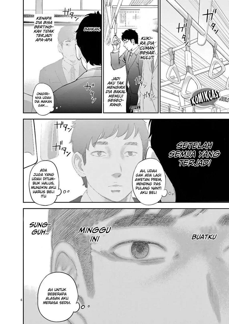 Gaishuu Isshoku! chapter 8