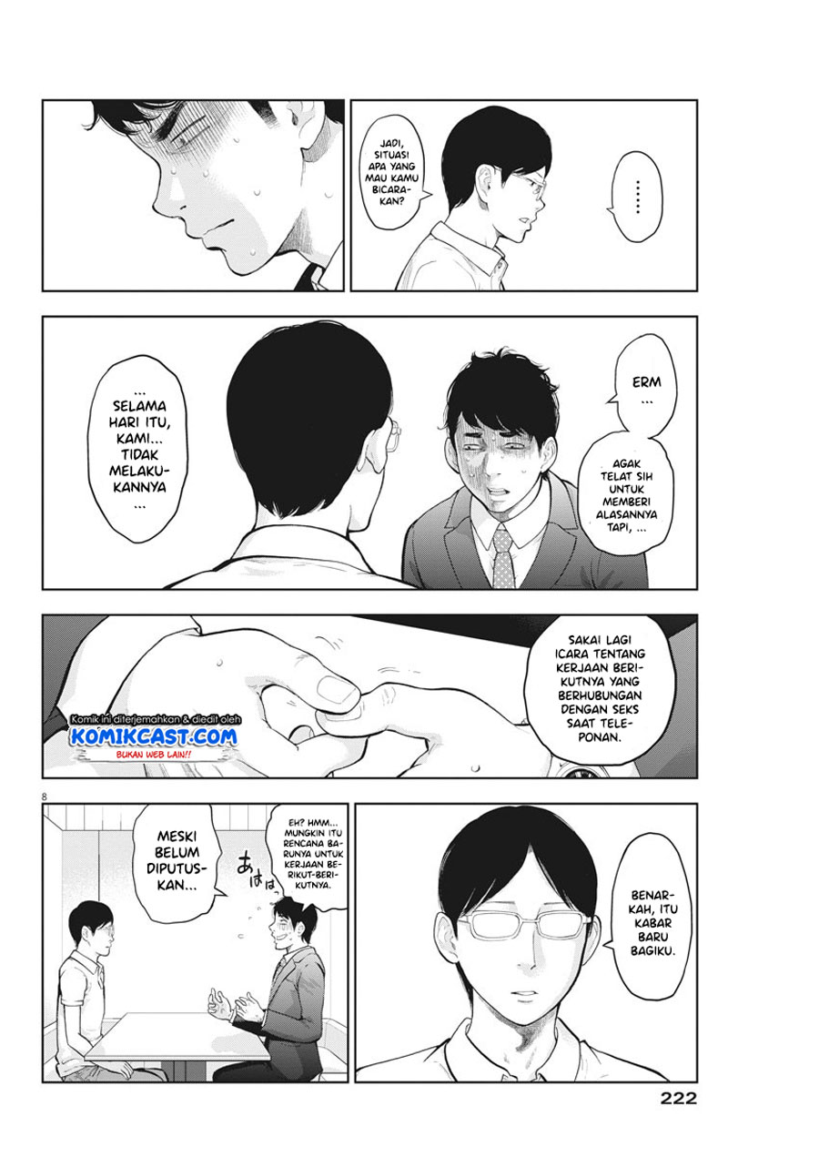 Gaishuu Isshoku! chapter 19