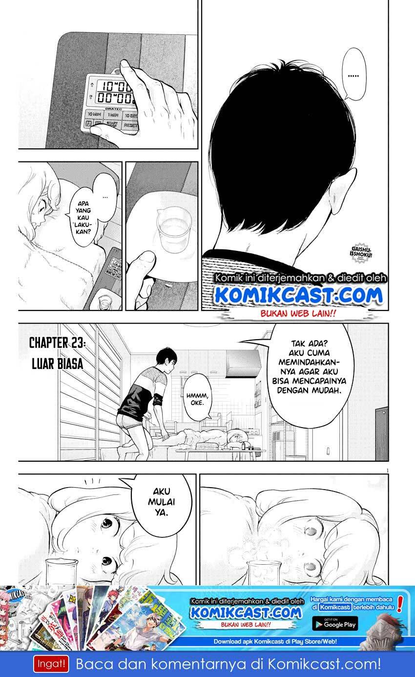 Gaishuu Isshoku! chapter 23
