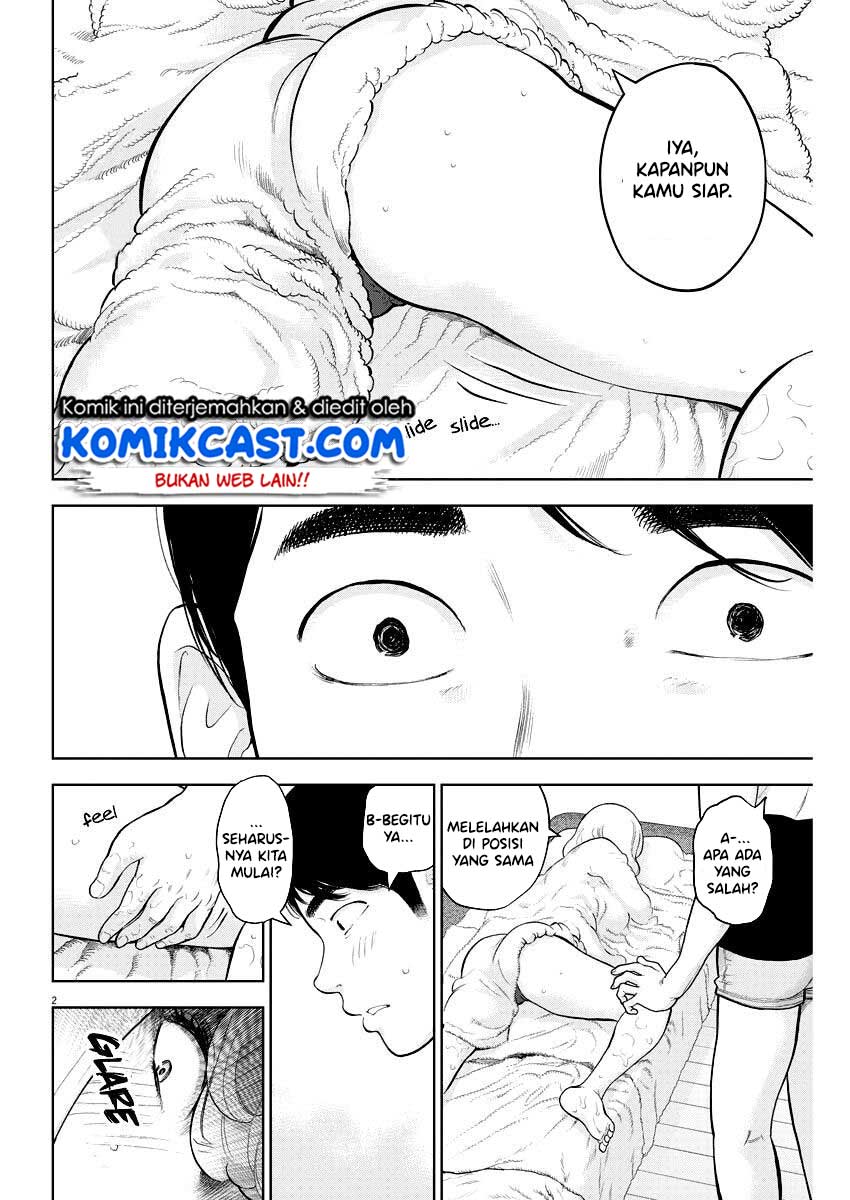 Gaishuu Isshoku! chapter 23