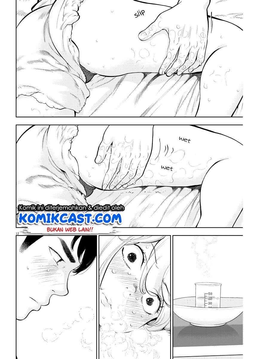 Gaishuu Isshoku! chapter 23