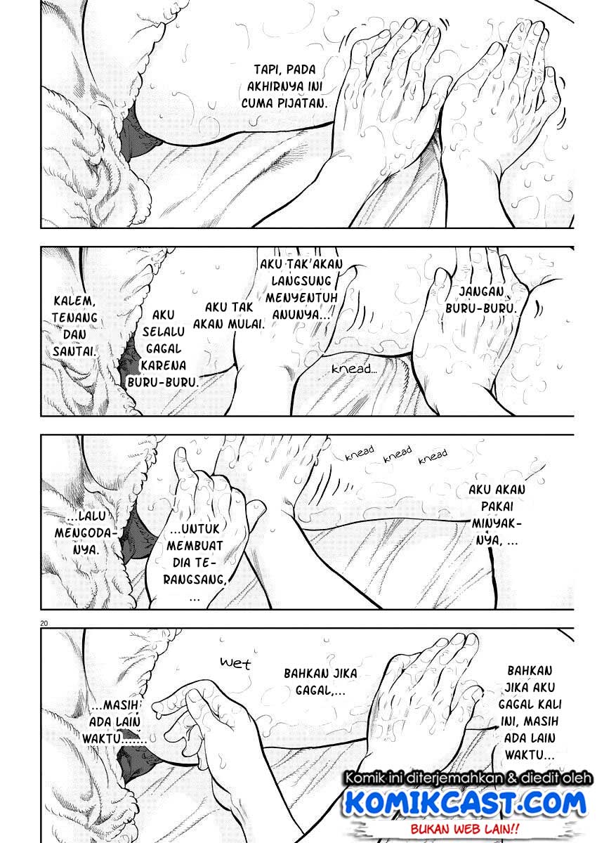Gaishuu Isshoku! chapter 23