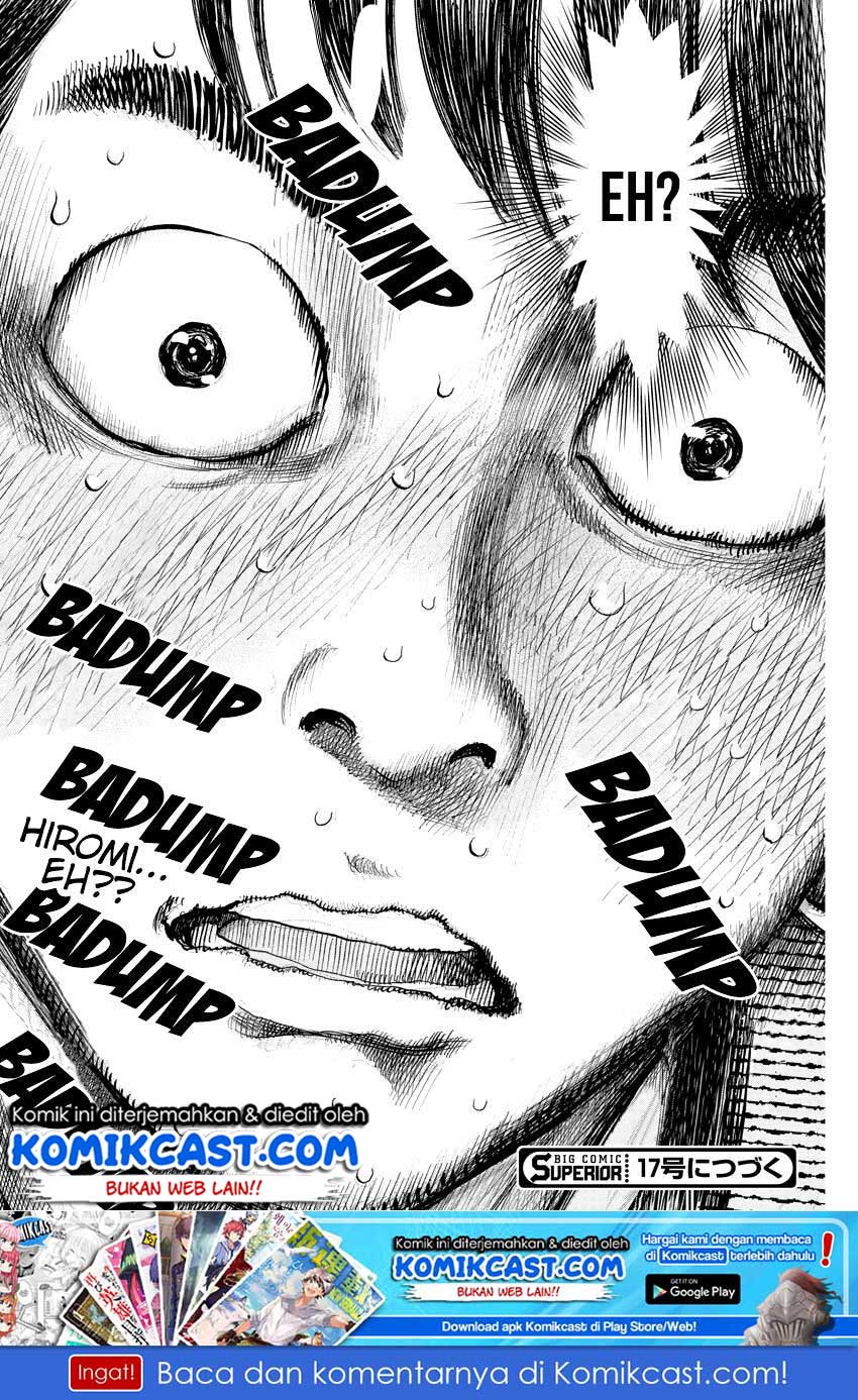 Gaishuu Isshoku! chapter 23