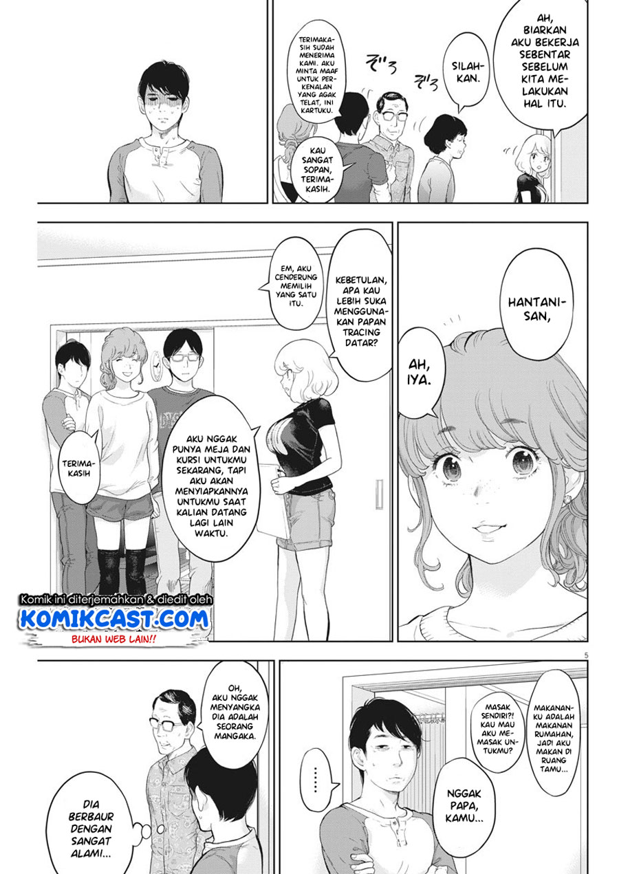 Gaishuu Isshoku! chapter 29