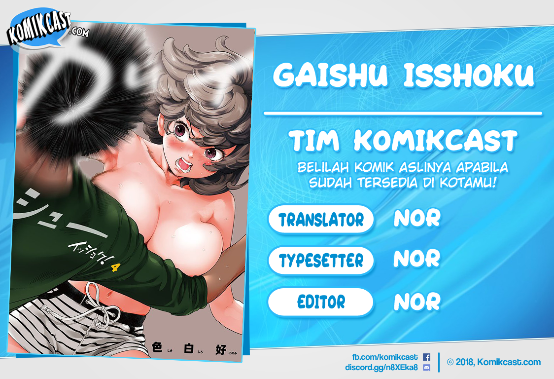 Gaishuu Isshoku! Chapter 32 Bahasa Indonesia