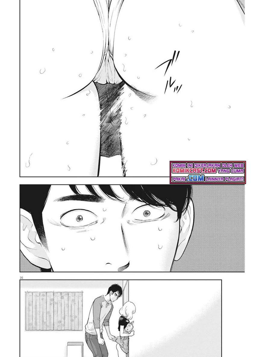 Gaishuu Isshoku! Chapter 32 Bahasa Indonesia