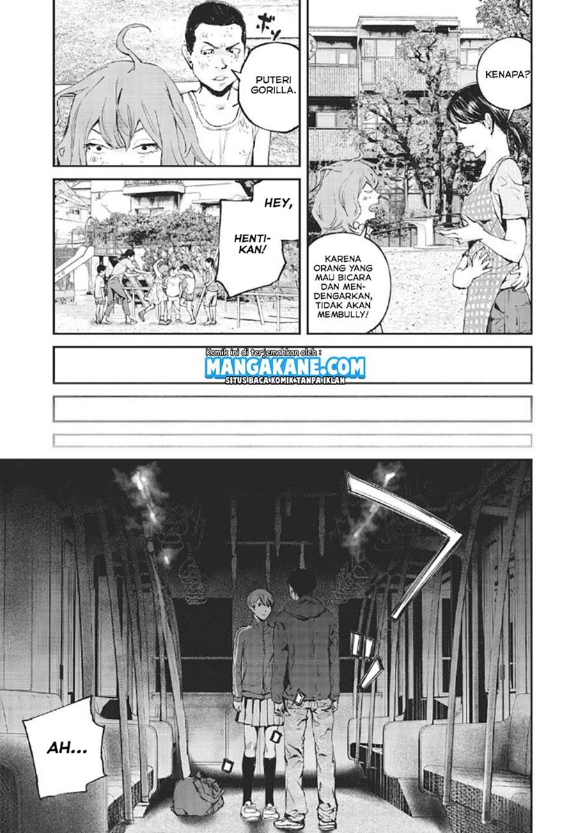 Gajuu: The Beast chapter 1