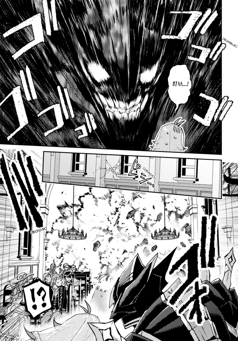 Gakeppuchi Reijou wa Kurokishi-sama o Horesasetai! Chapter 01 Bahasa Indonesia