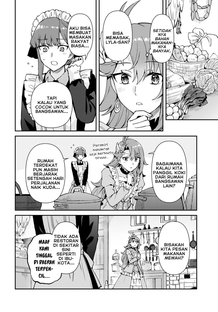 Gakeppuchi Reijou wa Kurokishi-sama o Horesasetai! chapter 3