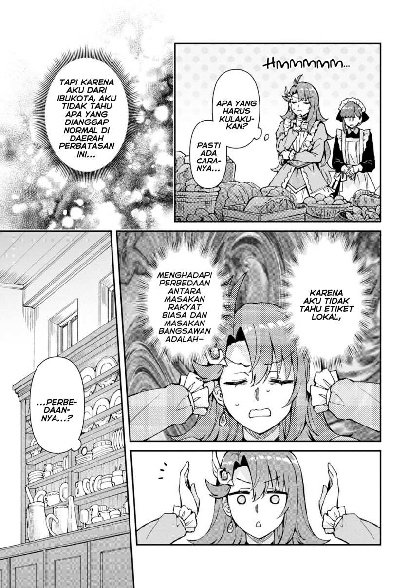 Gakeppuchi Reijou wa Kurokishi-sama o Horesasetai! chapter 3
