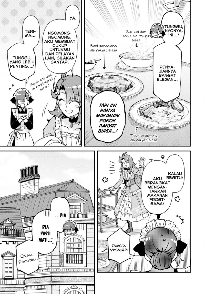Gakeppuchi Reijou wa Kurokishi-sama o Horesasetai! chapter 3