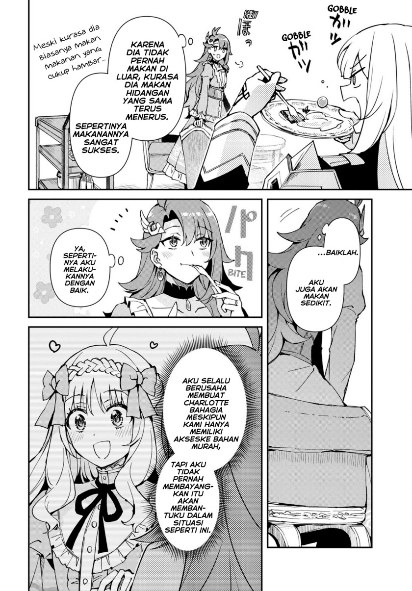 Gakeppuchi Reijou wa Kurokishi-sama o Horesasetai! chapter 3