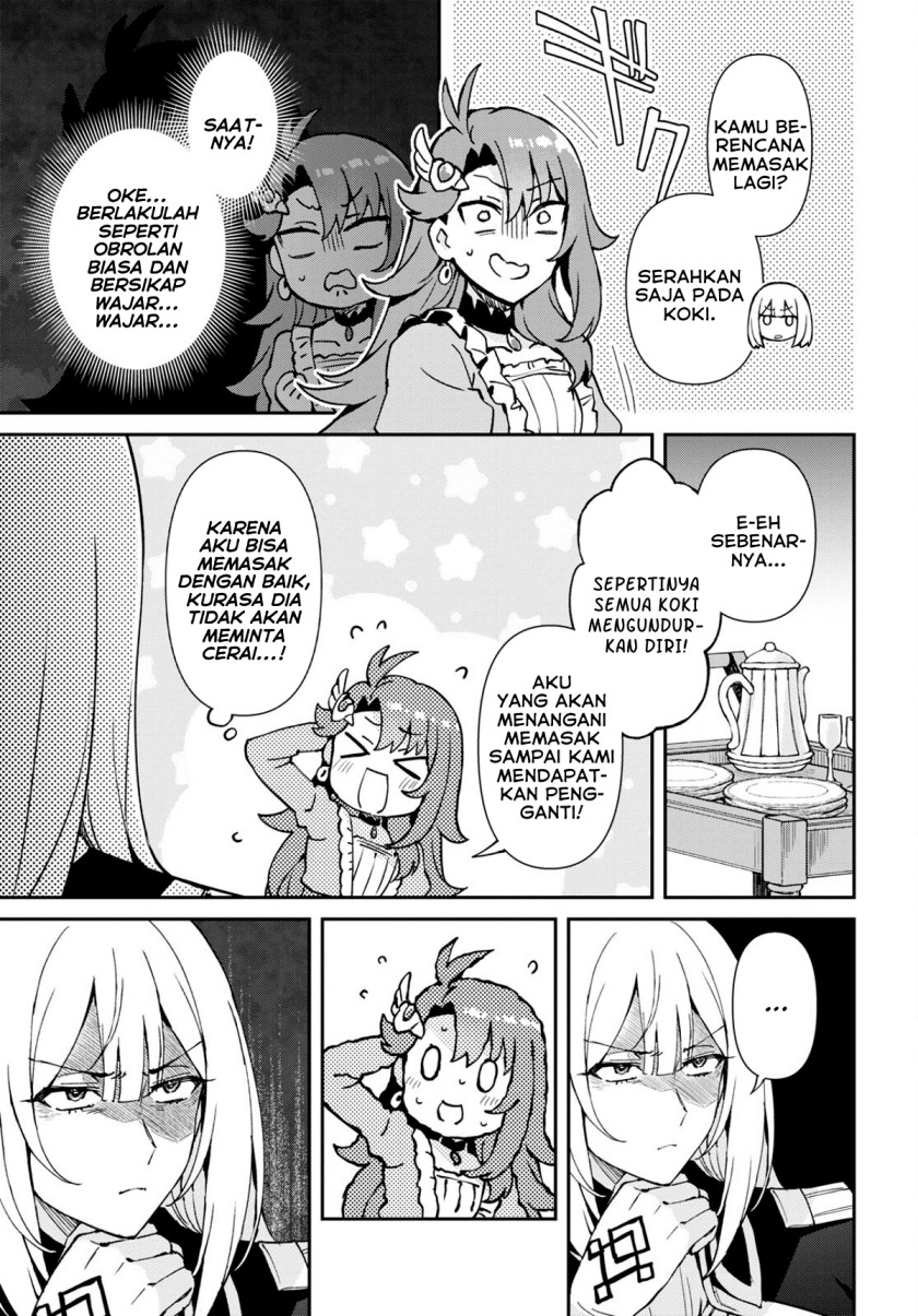 Gakeppuchi Reijou wa Kurokishi-sama o Horesasetai! chapter 3