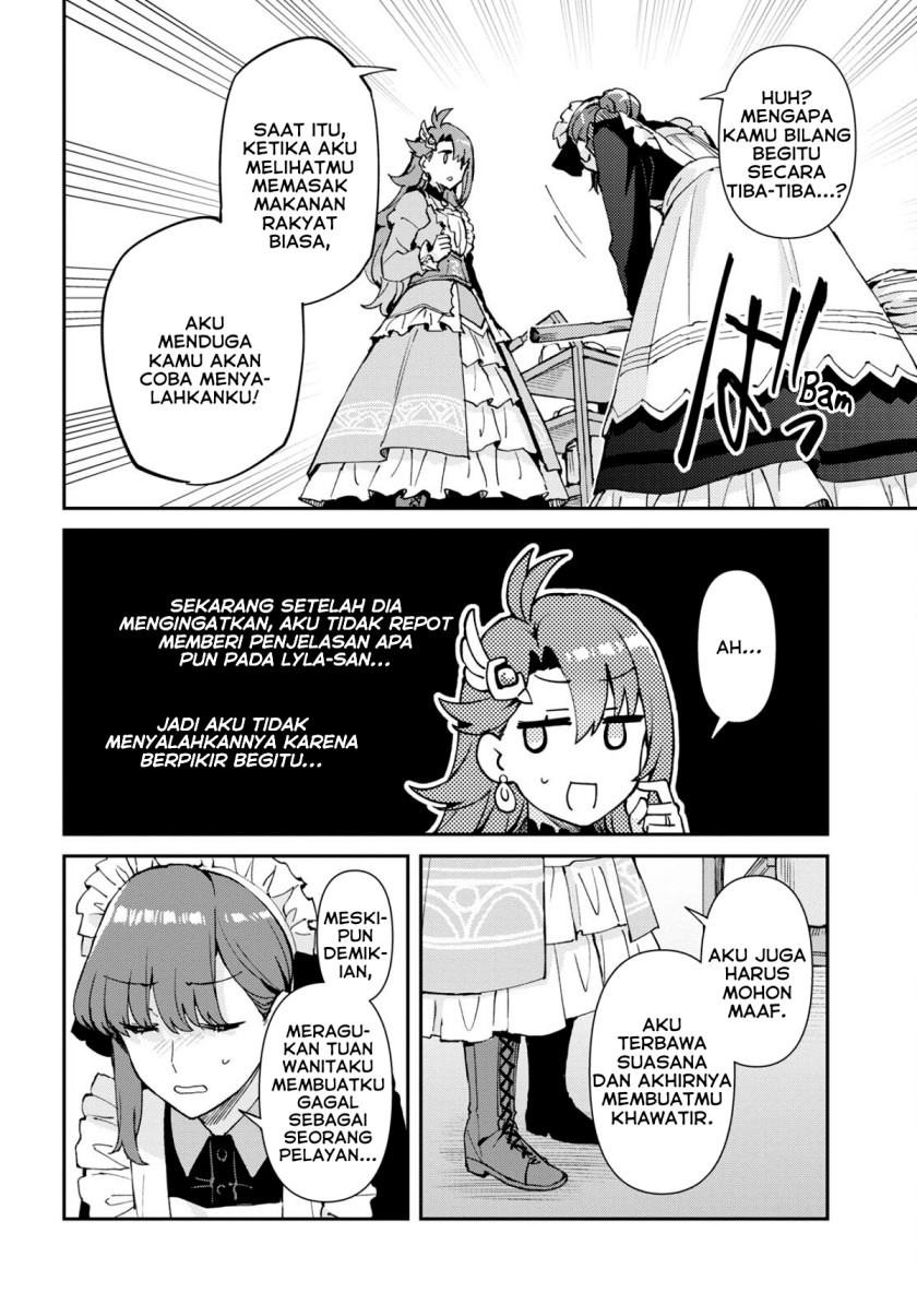 Gakeppuchi Reijou wa Kurokishi-sama o Horesasetai! chapter 3