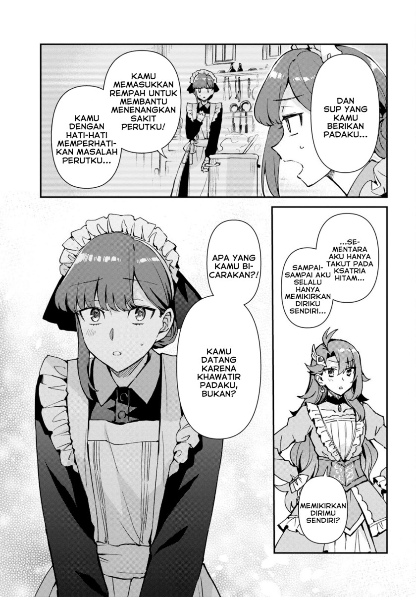 Gakeppuchi Reijou wa Kurokishi-sama o Horesasetai! chapter 3