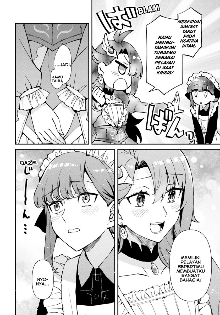 Gakeppuchi Reijou wa Kurokishi-sama o Horesasetai! chapter 3