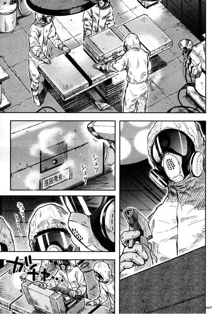 Gakkou Gurashi Chapter 24