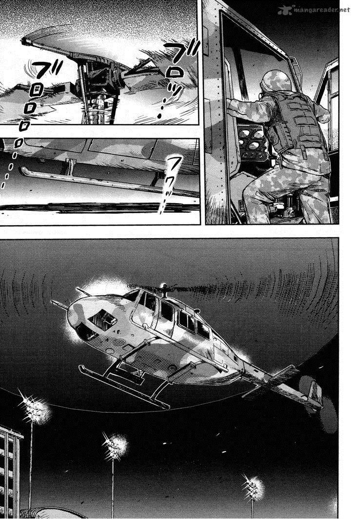 Gakkou Gurashi Chapter 24