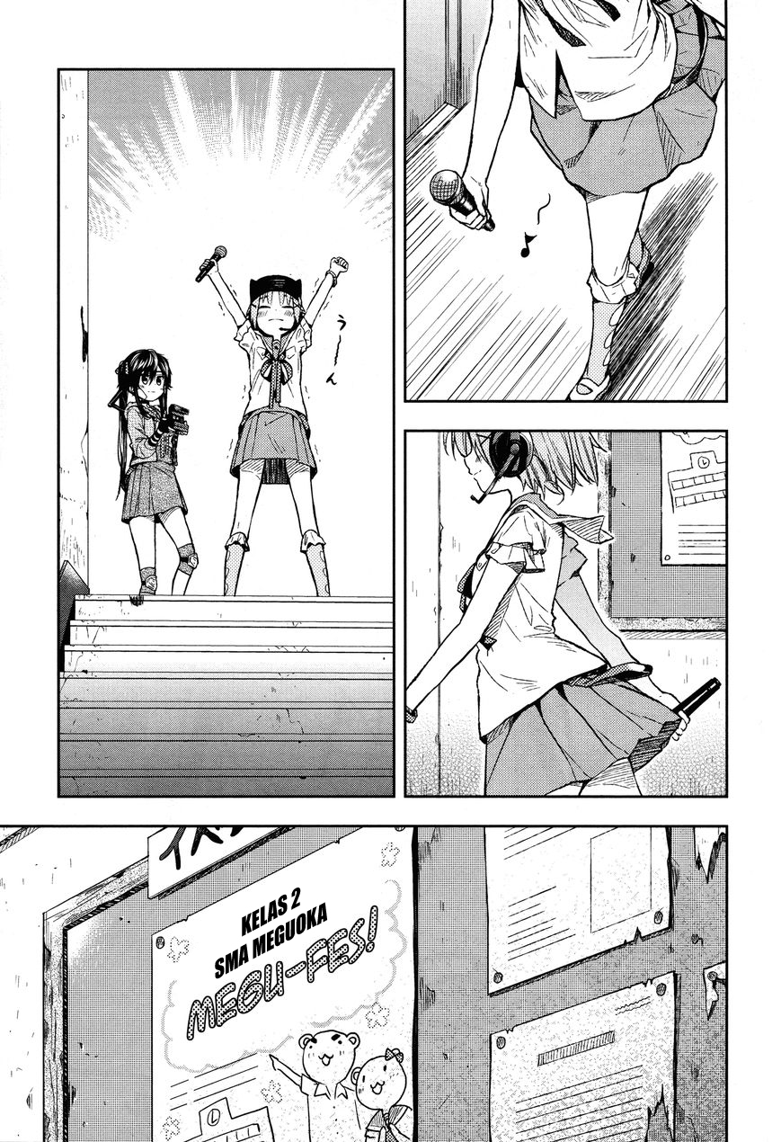 Gakkou Gurashi chapter 25