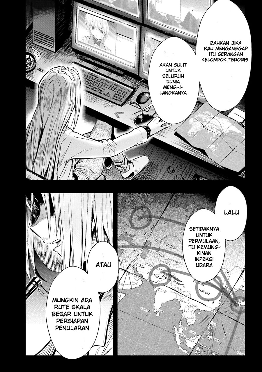 Gakkou Gurashi Chapter 51 Bahasa Indonesia