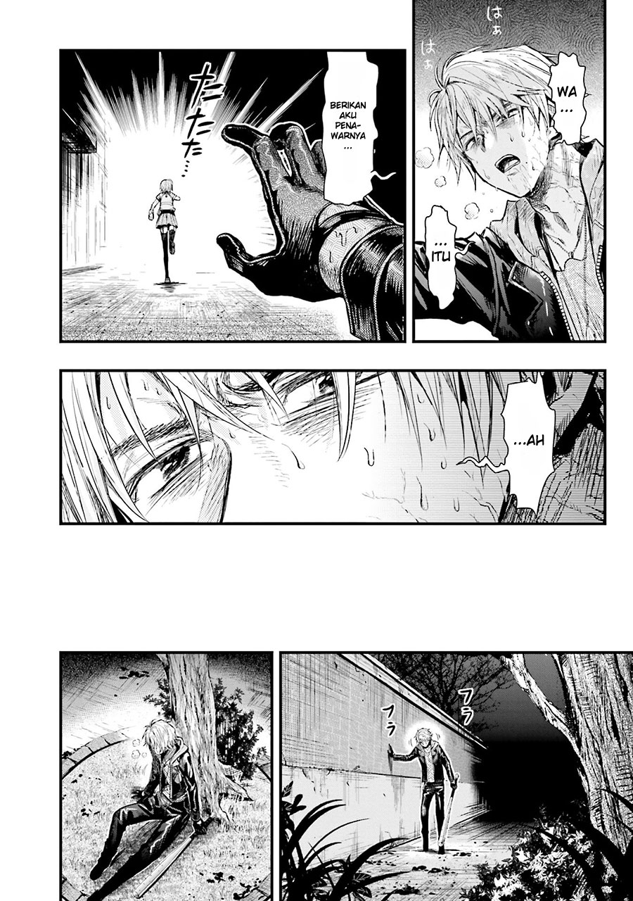 Gakkou Gurashi Chapter 51 Bahasa Indonesia