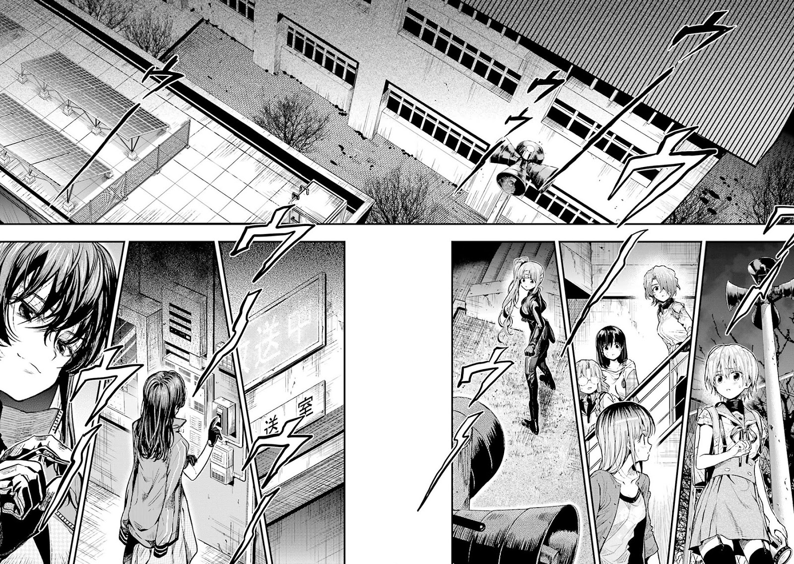 Gakkou Gurashi Chapter 51 Bahasa Indonesia