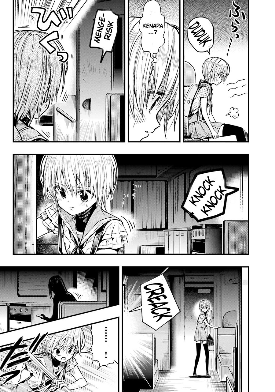 Gakkou Gurashi chapter 52