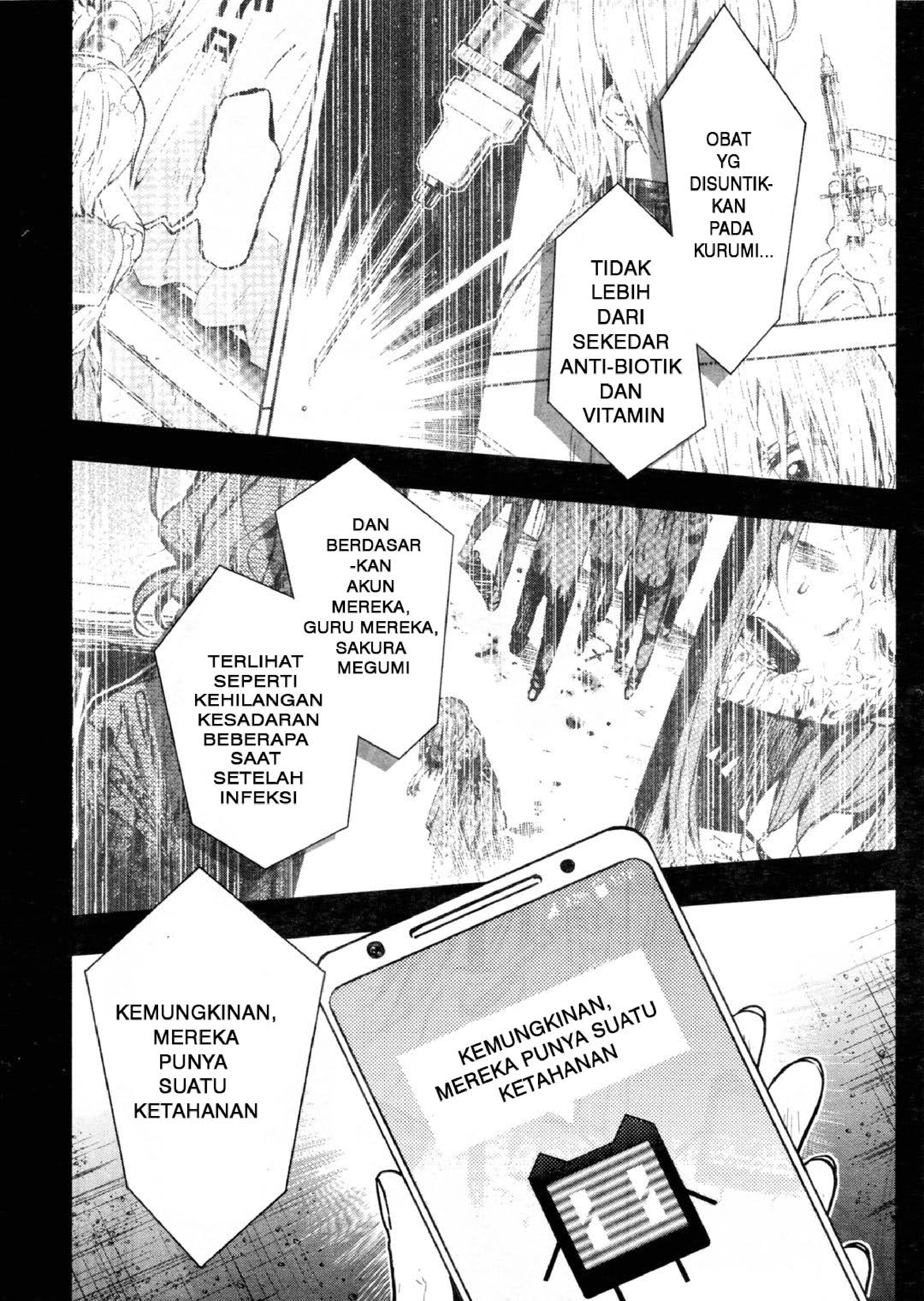 Gakkou Gurashi Chapter 69 Bahasa Indonesia