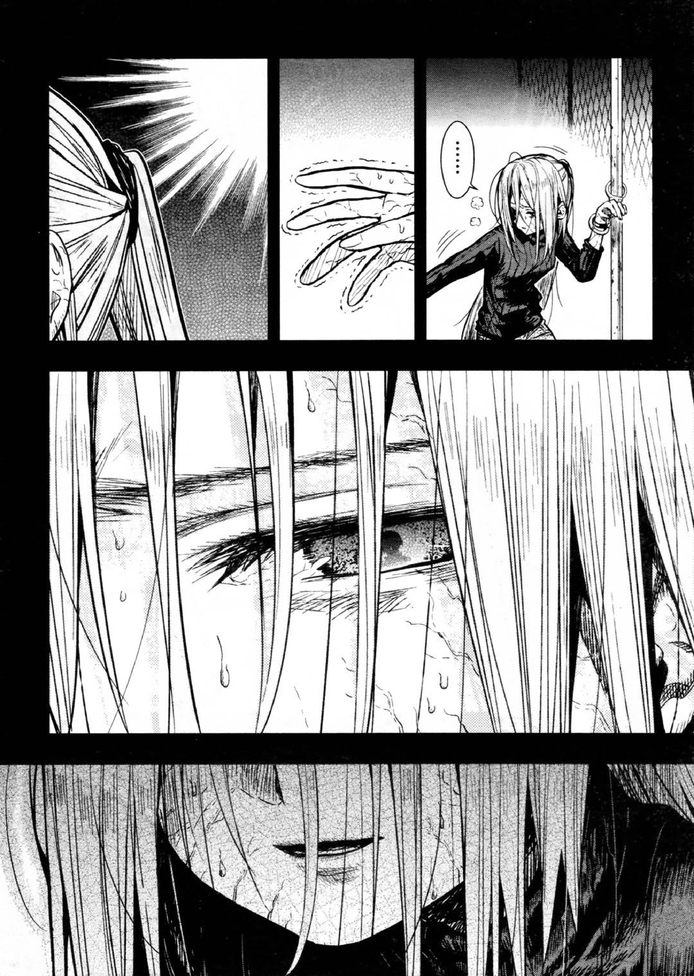 Gakkou Gurashi Chapter 69 Bahasa Indonesia