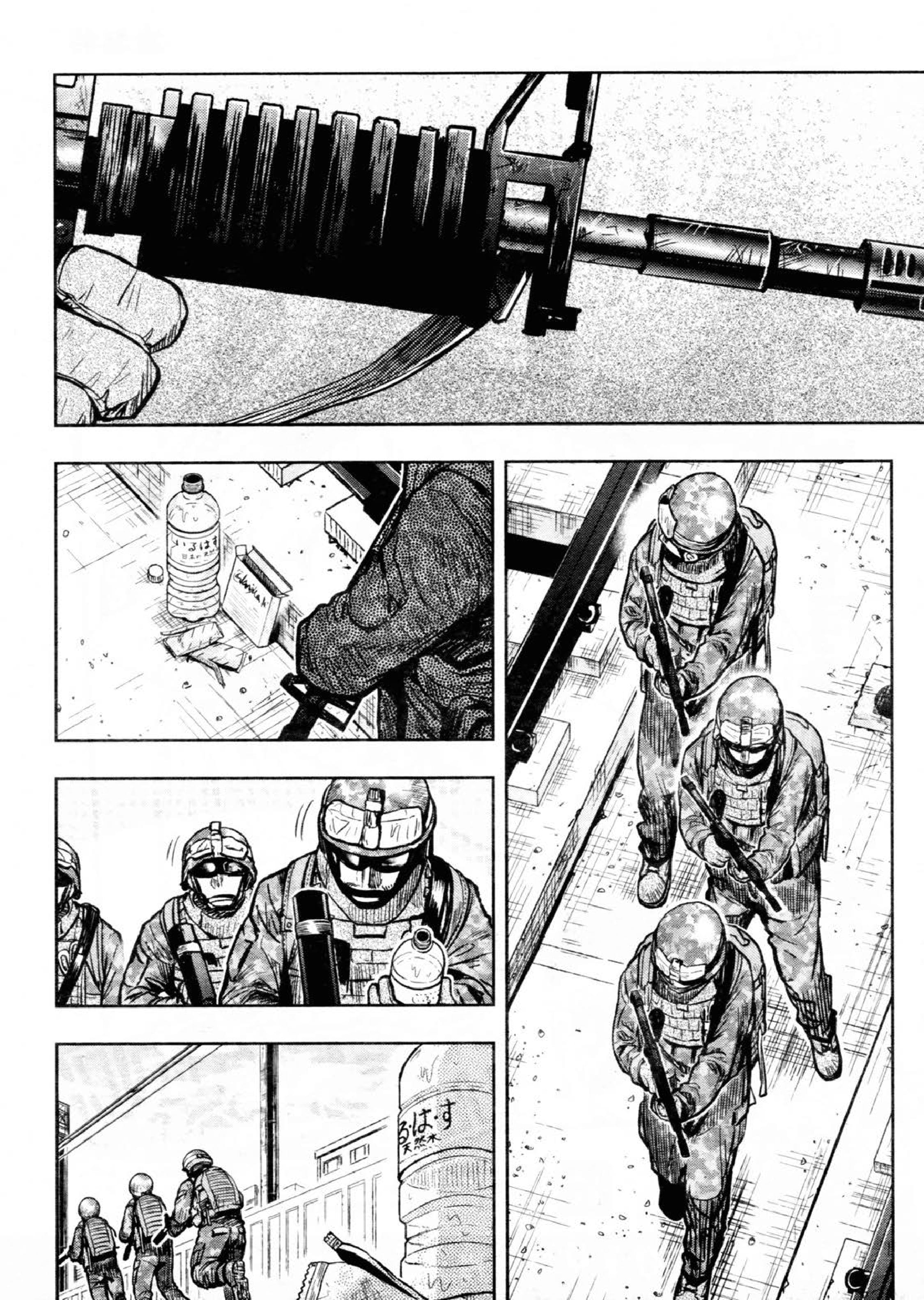 Gakkou Gurashi Chapter 69 Bahasa Indonesia