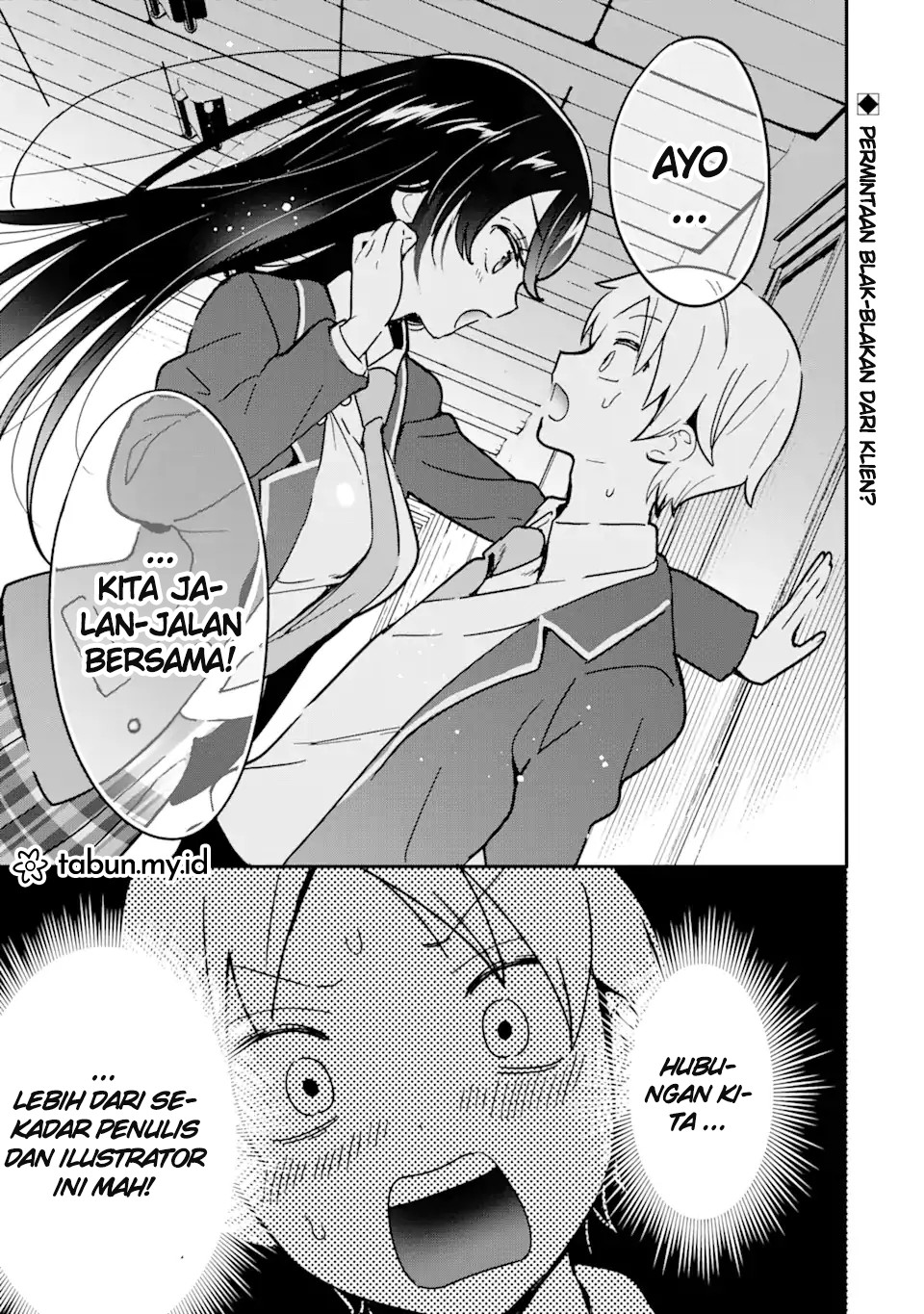 Gakuen 1 no Bishoujo wa x x Eshi no Ore ni Horeteiru!? (The Number 1 Beautiful Girl in the School is in Love With Me, the XXX Artist.) chapter 3