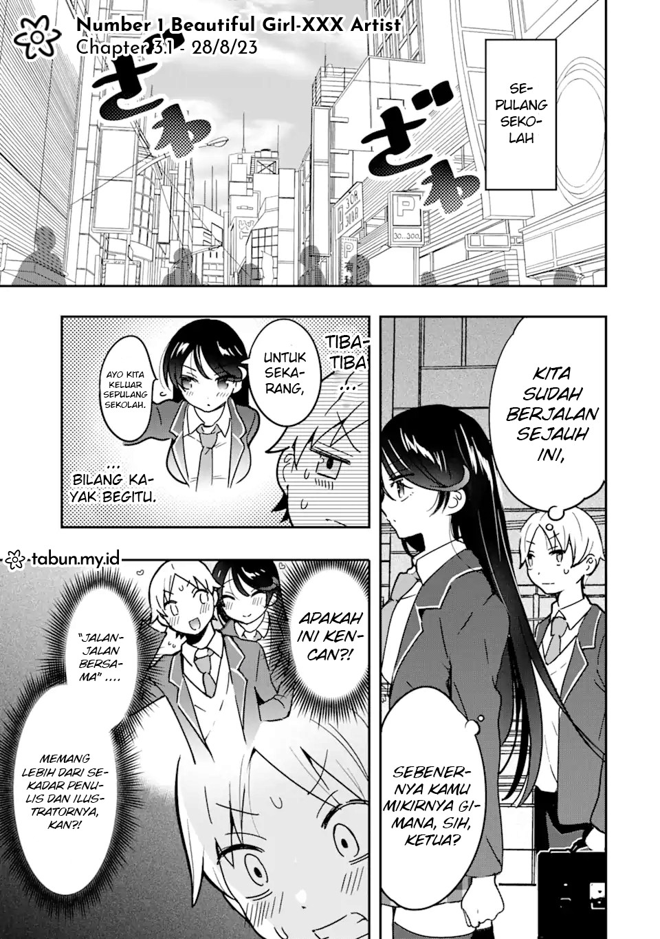Gakuen 1 no Bishoujo wa x x Eshi no Ore ni Horeteiru!? (The Number 1 Beautiful Girl in the School is in Love With Me, the XXX Artist.) chapter 3