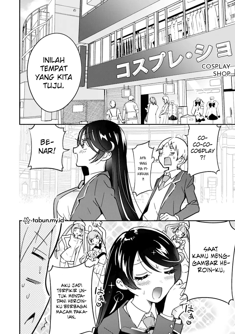 Gakuen 1 no Bishoujo wa x x Eshi no Ore ni Horeteiru!? (The Number 1 Beautiful Girl in the School is in Love With Me, the XXX Artist.) chapter 3
