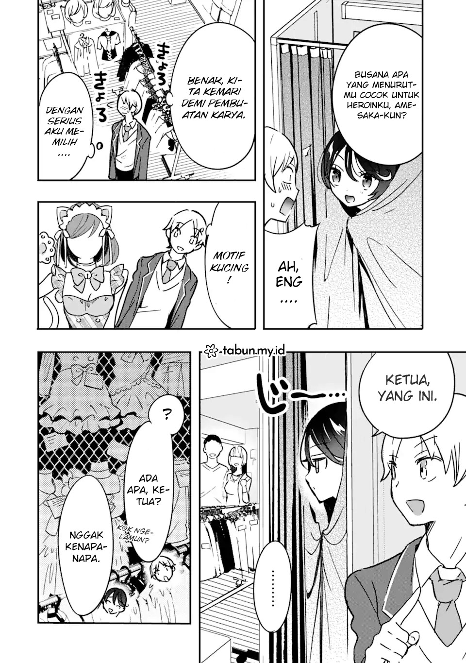 Gakuen 1 no Bishoujo wa x x Eshi no Ore ni Horeteiru!? (The Number 1 Beautiful Girl in the School is in Love With Me, the XXX Artist.) chapter 3