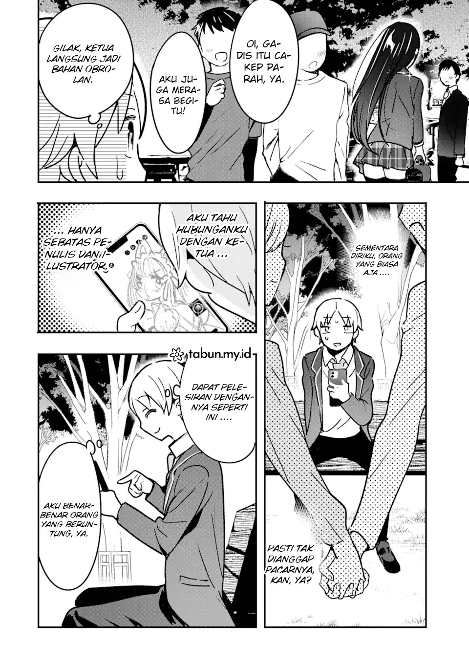 Gakuen 1 no Bishoujo wa x x Eshi no Ore ni Horeteiru!? (The Number 1 Beautiful Girl in the School is in Love With Me, the XXX Artist.) chapter 3
