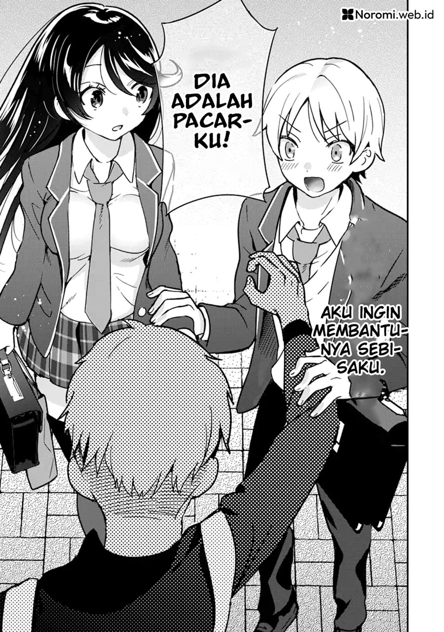 Gakuen 1 no Bishoujo wa x x Eshi no Ore ni Horeteiru!? (The Number 1 Beautiful Girl in the School is in Love With Me, the XXX Artist.) chapter 3
