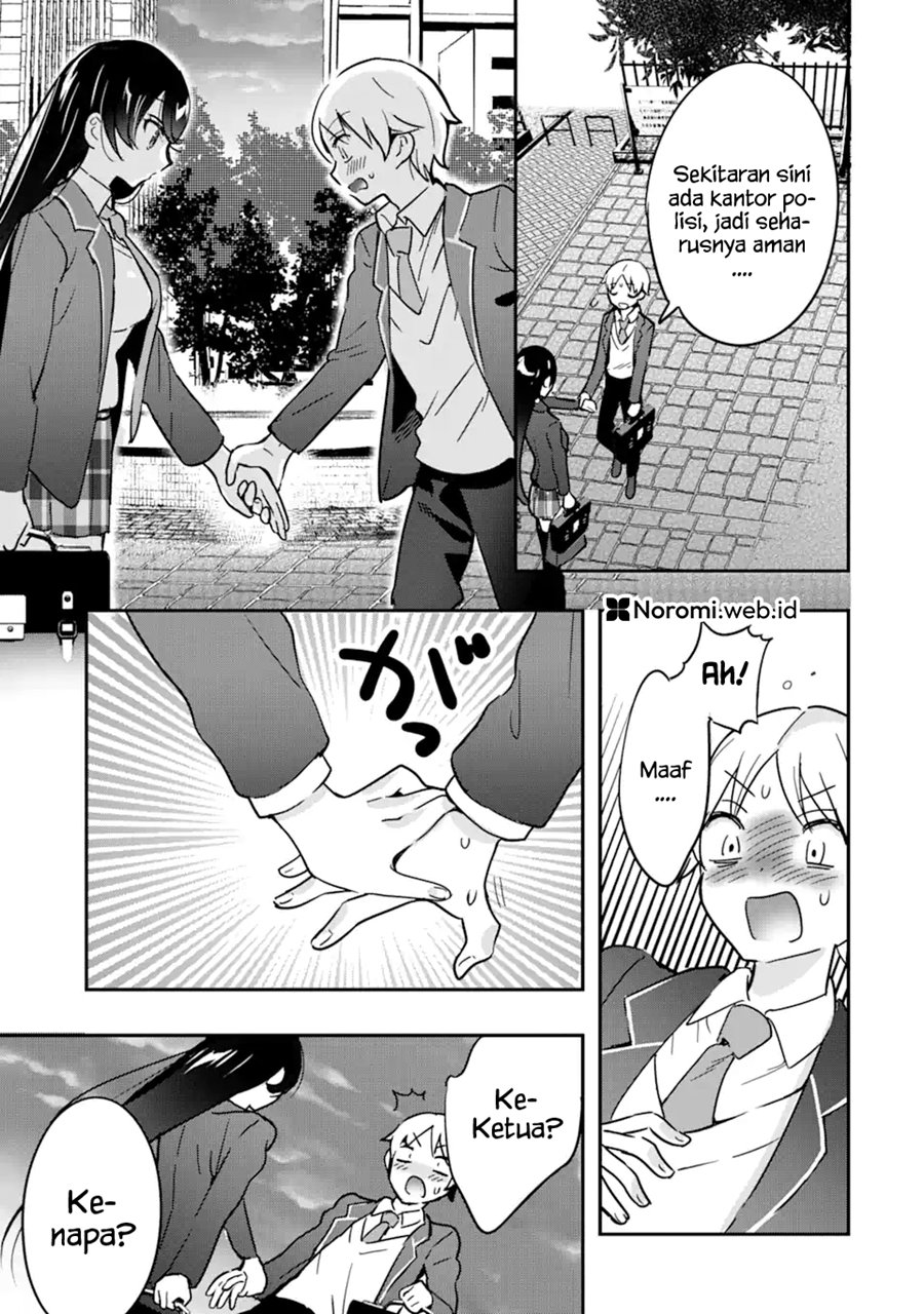 Gakuen 1 no Bishoujo wa x x Eshi no Ore ni Horeteiru!? (The Number 1 Beautiful Girl in the School is in Love With Me, the XXX Artist.) chapter 3