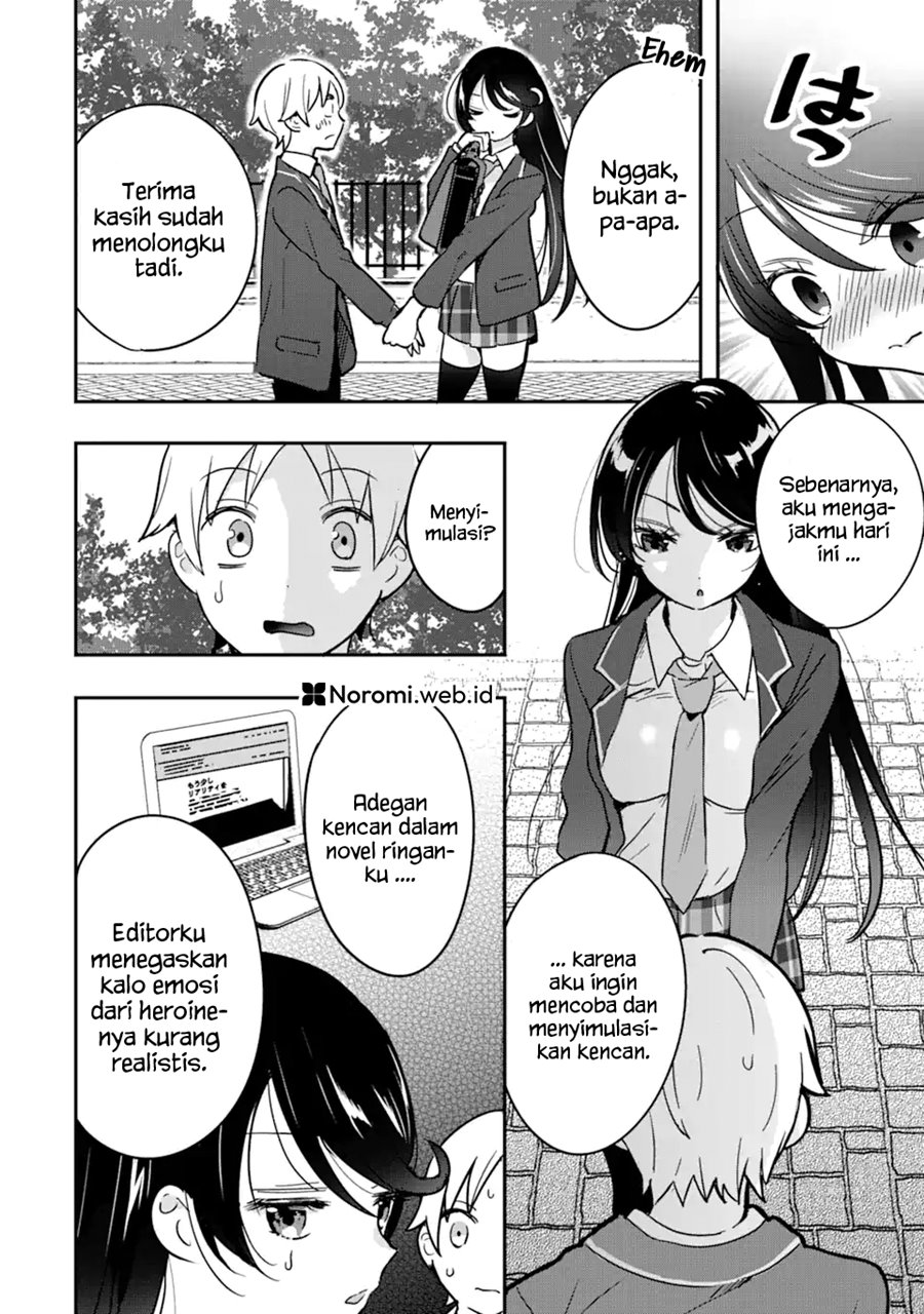 Gakuen 1 no Bishoujo wa x x Eshi no Ore ni Horeteiru!? (The Number 1 Beautiful Girl in the School is in Love With Me, the XXX Artist.) chapter 3