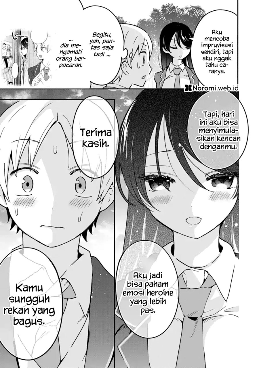 Gakuen 1 no Bishoujo wa x x Eshi no Ore ni Horeteiru!? (The Number 1 Beautiful Girl in the School is in Love With Me, the XXX Artist.) chapter 3