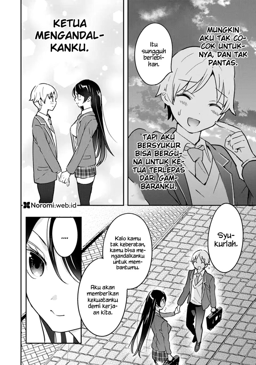 Gakuen 1 no Bishoujo wa x x Eshi no Ore ni Horeteiru!? (The Number 1 Beautiful Girl in the School is in Love With Me, the XXX Artist.) chapter 3