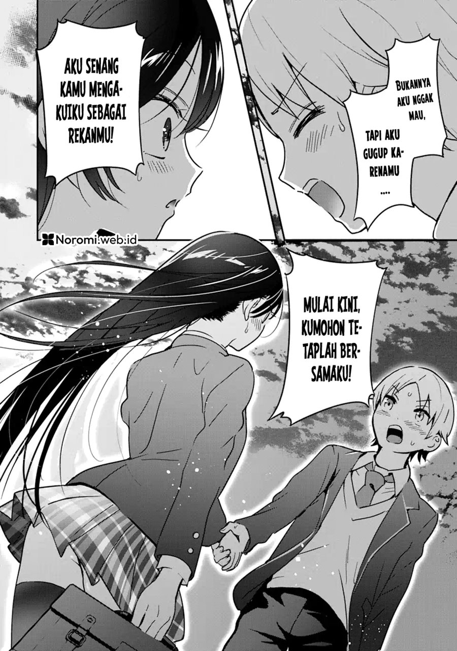 Gakuen 1 no Bishoujo wa x x Eshi no Ore ni Horeteiru!? (The Number 1 Beautiful Girl in the School is in Love With Me, the XXX Artist.) chapter 3