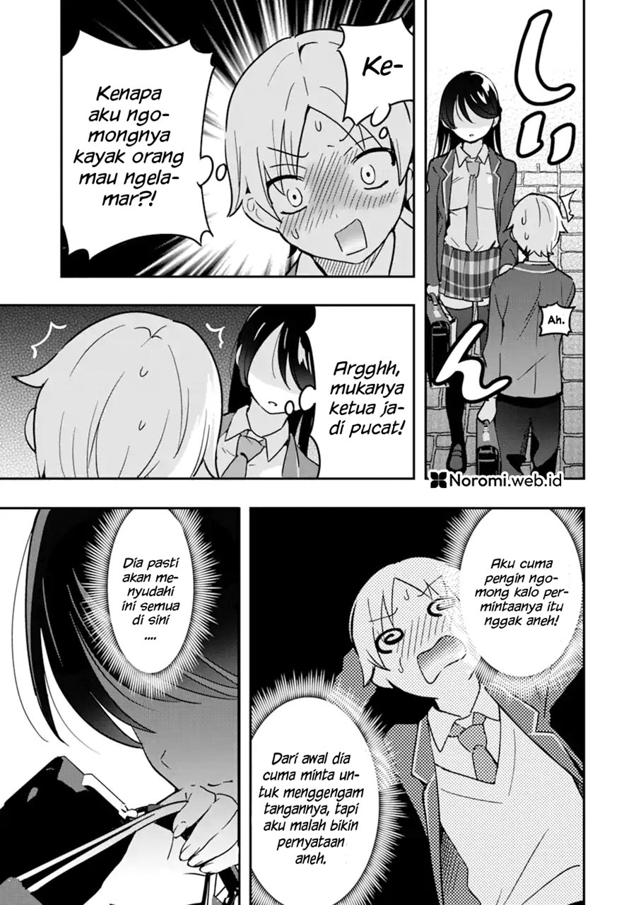 Gakuen 1 no Bishoujo wa x x Eshi no Ore ni Horeteiru!? (The Number 1 Beautiful Girl in the School is in Love With Me, the XXX Artist.) chapter 3