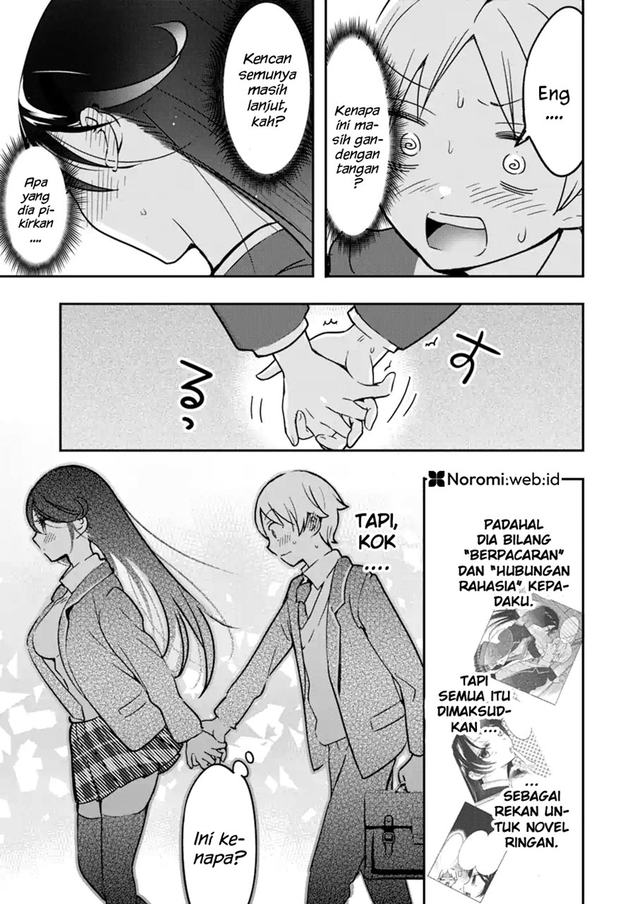 Gakuen 1 no Bishoujo wa x x Eshi no Ore ni Horeteiru!? (The Number 1 Beautiful Girl in the School is in Love With Me, the XXX Artist.) chapter 3