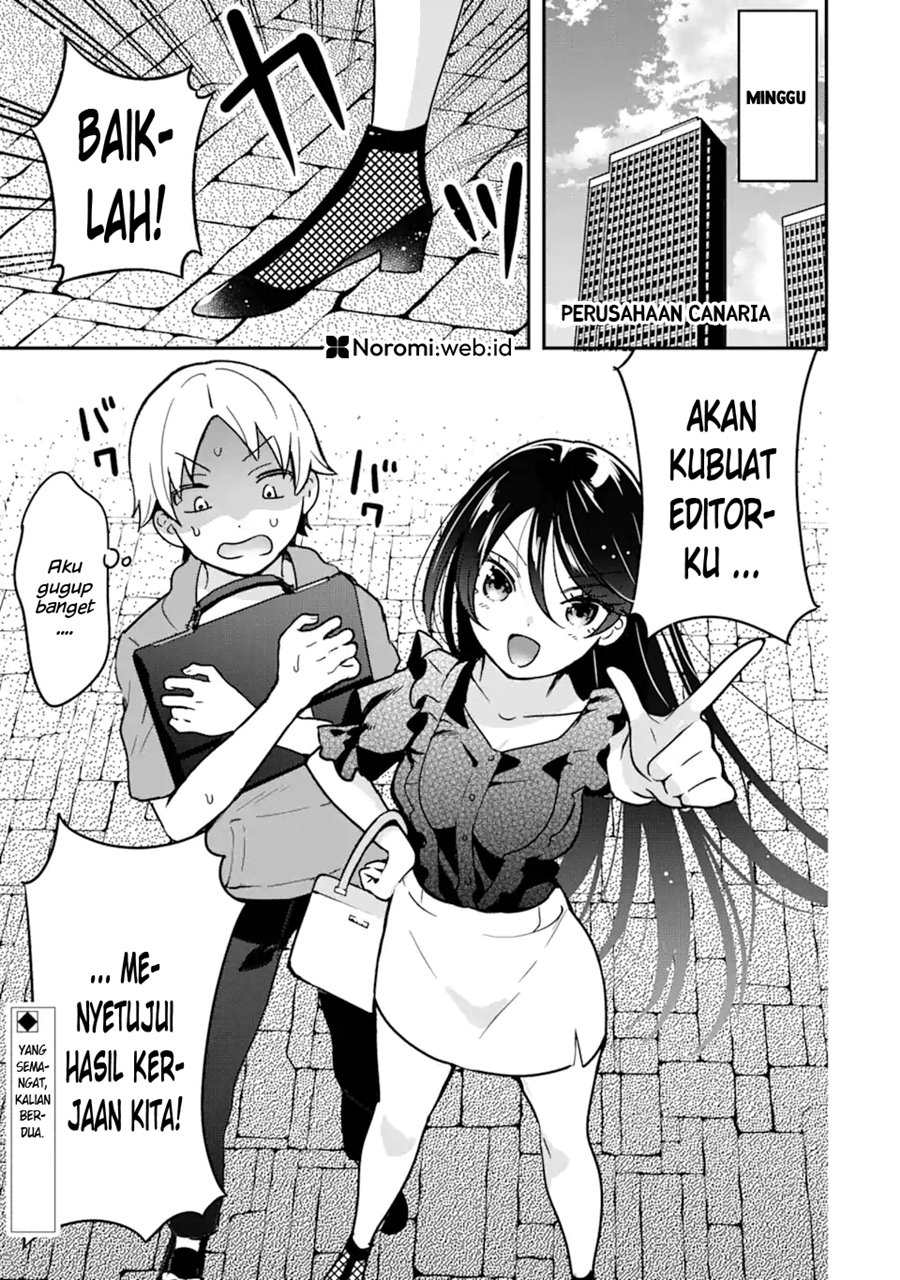 Gakuen 1 no Bishoujo wa x x Eshi no Ore ni Horeteiru!? (The Number 1 Beautiful Girl in the School is in Love With Me, the XXX Artist.) chapter 3