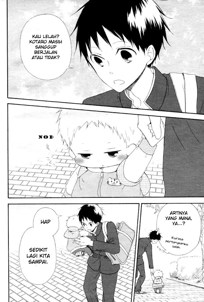 Gakuen Babysitters Chapter 01 Bahasa Indonesia