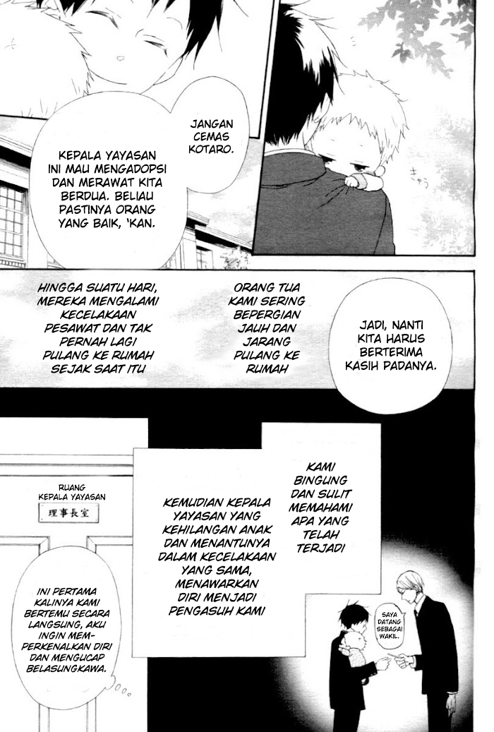 Gakuen Babysitters Chapter 01 Bahasa Indonesia