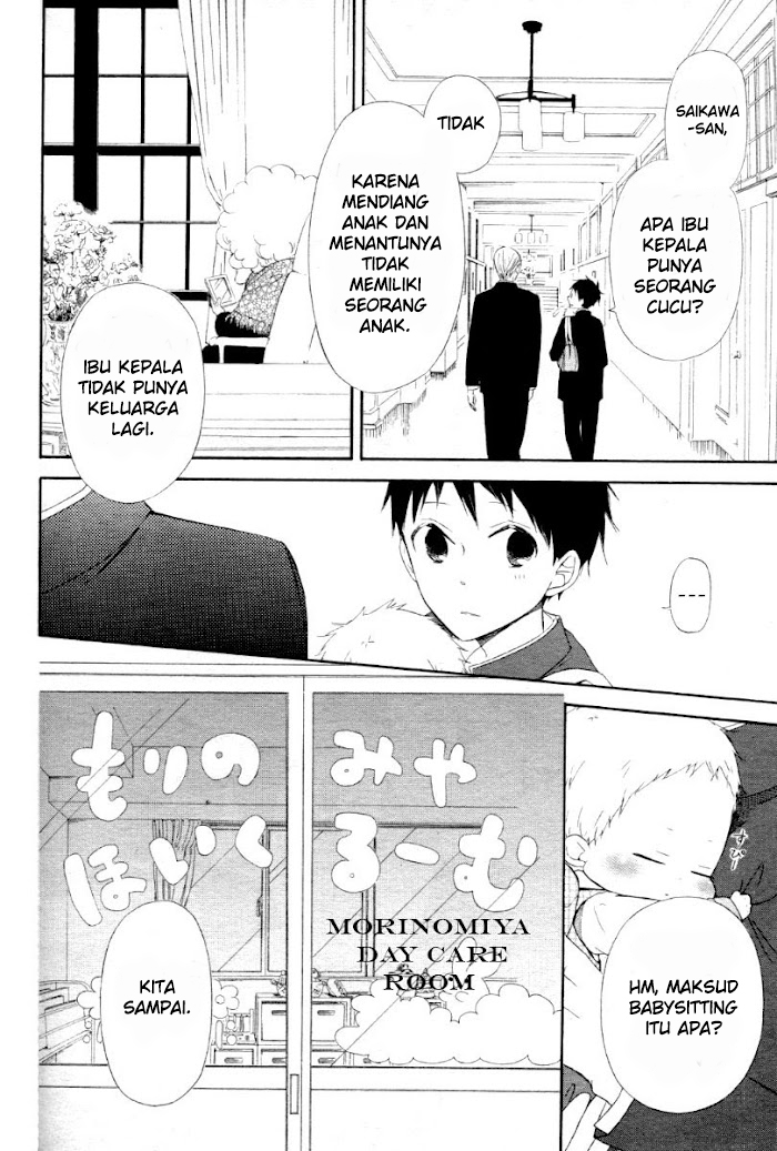 Gakuen Babysitters Chapter 01 Bahasa Indonesia