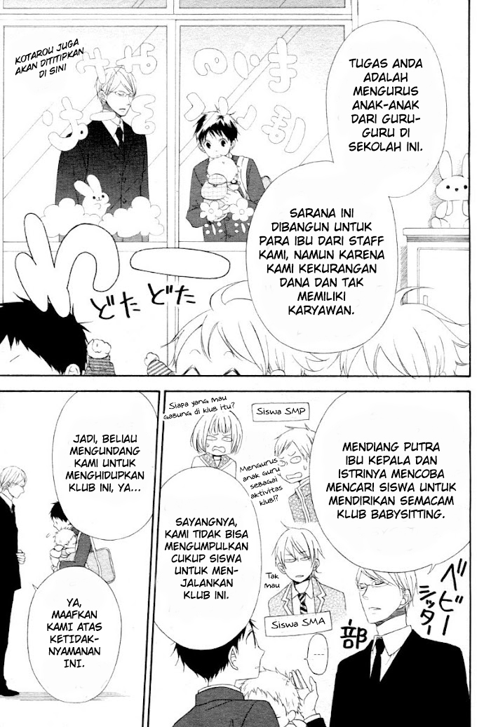 Gakuen Babysitters Chapter 01 Bahasa Indonesia