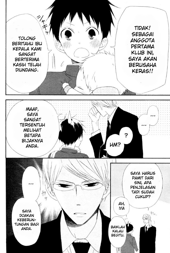 Gakuen Babysitters Chapter 01 Bahasa Indonesia